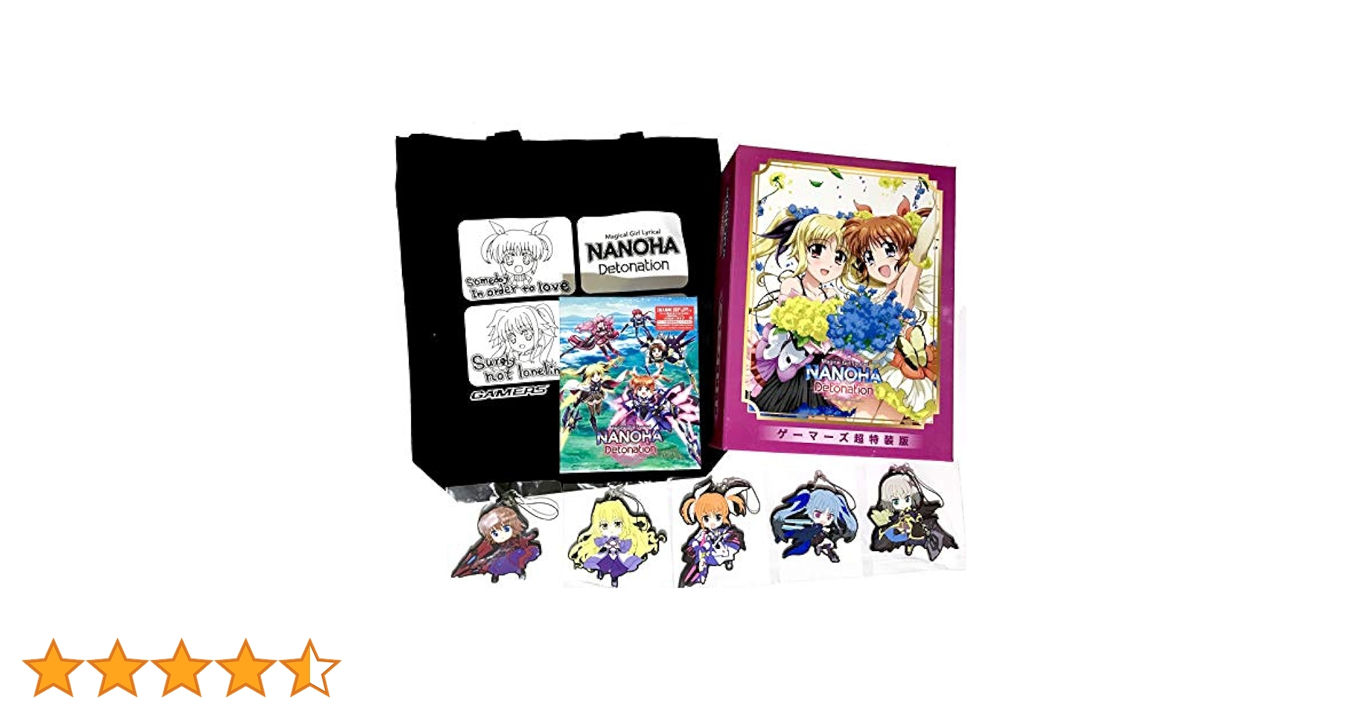 劇場版魔法少女リリカルなのは　超特装版Blu-ray4巻セット Amazon.co.jp: 魔法少女リリカルなのは Reflection(超特装版